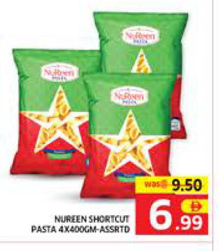 available at Seven Emirates Supermarket in UAE - Abu Dhabi