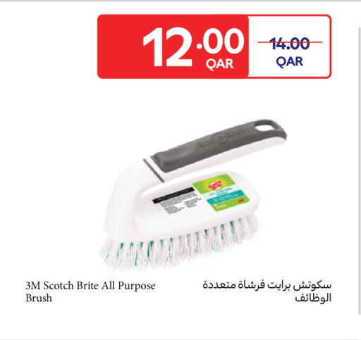 available at Carrefour in Qatar - Umm Salal