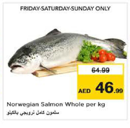 available at Nesto Hypermarket in UAE - Abu Dhabi