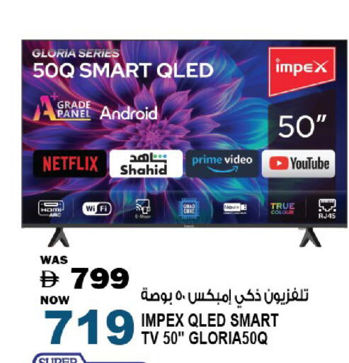 available at Hashim Hypermarket in UAE - Sharjah / Ajman