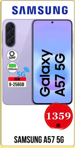 available at Dubai Shopping Center in Qatar - Al Wakra