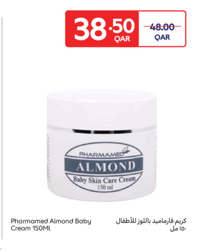 available at كارفور in قطر - أم صلال