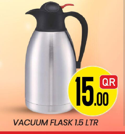 available at نيو ستوب اند شوب @فريج بن عمران in قطر - الريان