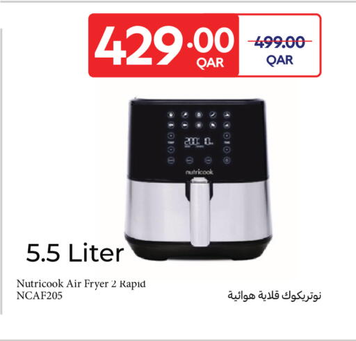 available at Carrefour in Qatar - Al Daayen