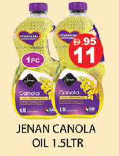 available at Zain Mart Supermarket in UAE - Ras al Khaimah