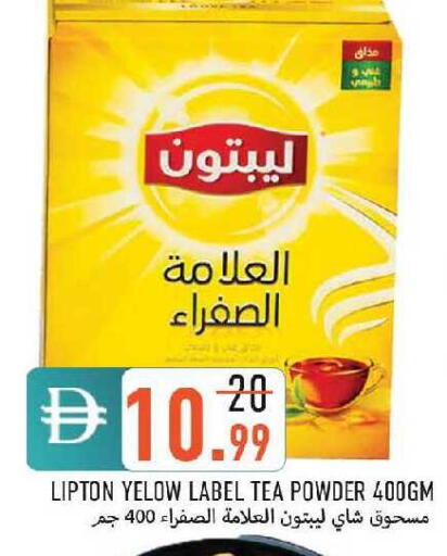 available at  روابي ماركت عجمان in الإمارات العربية المتحدة , الامارات - الشارقة / عجمان