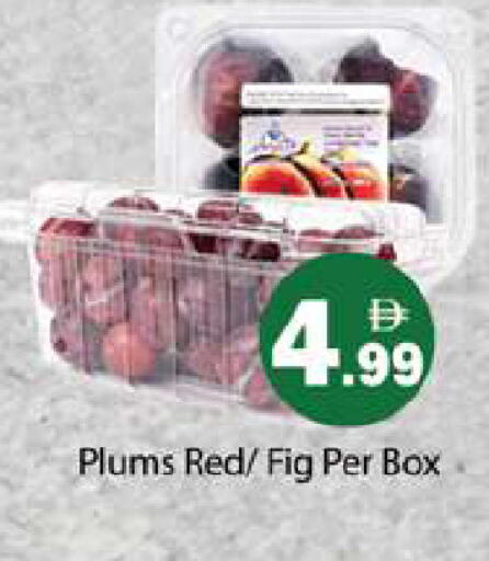 Plums Fig available at Gulf Hypermarket LLC in UAE - Ras al Khaimah