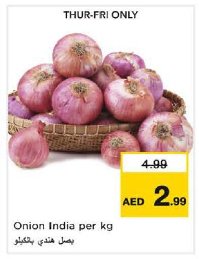 Onion from India available at نستو هايبرماركت in الإمارات العربية المتحدة , الامارات - الشارقة / عجمان