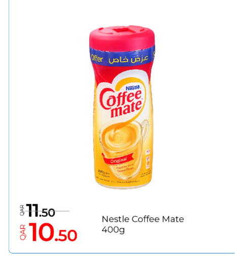 available at G MAX Hypermarket in Qatar - Al Wakra
