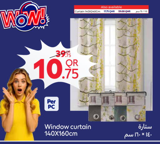 available at Carrefour in Qatar - Al-Shahaniya