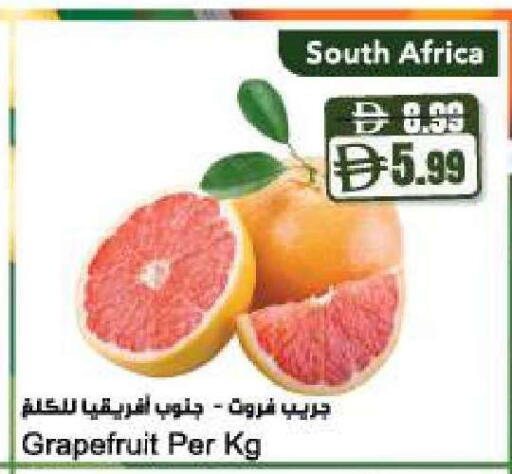 from South Africa available at المايا سوبرماركت in الإمارات العربية المتحدة , الامارات - دبي