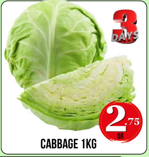 Cabbage available at Dubai Shopping Center in Qatar - Al Wakra