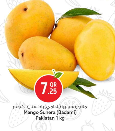 Mango from Pakistan available at Safari Hypermarket in Qatar - Doha