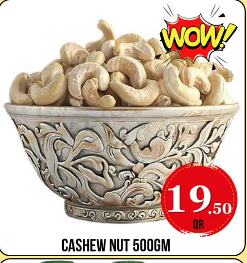 available at Dubai Shopping Center in Qatar - Al Wakra