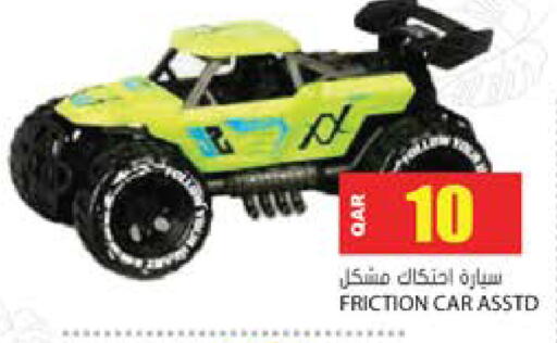 available at جراند هايبرماركت in قطر - الضعاين