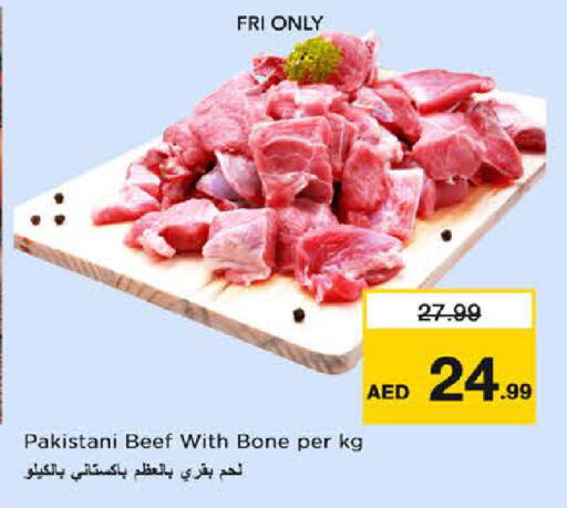 available at Nesto Hypermarket in UAE - Sharjah / Ajman