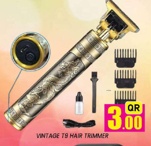 available at Doha Stop n Shop Hypermarket in Qatar - Doha