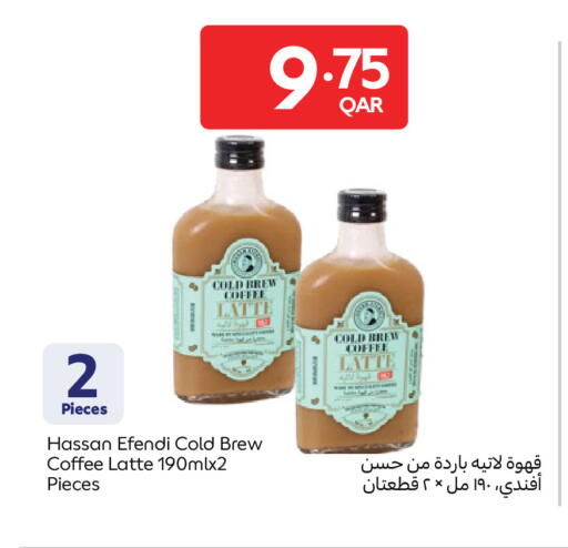 available at Carrefour in Qatar - Umm Salal
