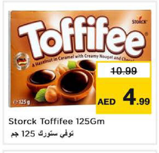 available at Nesto Hypermarket in UAE - Abu Dhabi