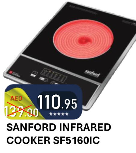 available at ROYAL GULF HYPERMARKET LLC in UAE - Abu Dhabi
