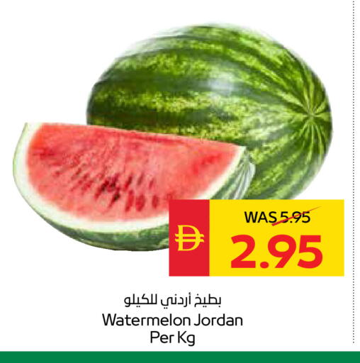 Watermelon from Jordan available at سبار هايبرماركت in الإمارات العربية المتحدة , الامارات - الشارقة / عجمان