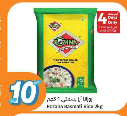 available at City Hypermarket in Qatar - Al Daayen