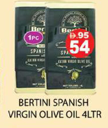 available at Zain Mart Supermarket in UAE - Ras al Khaimah