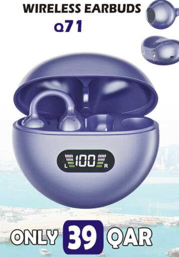 available at Al Baladi Al Yawm in Qatar - Al Shamal