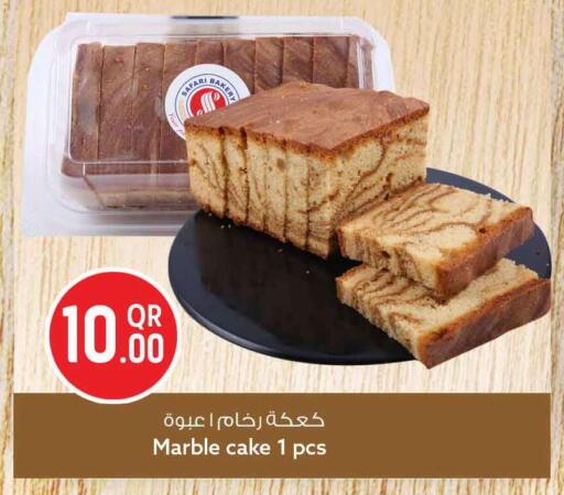 available at سفاري هايبر ماركت in قطر - الشمال