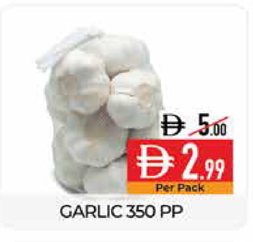 Garlic available at ديلايس سوبرماركت in الإمارات العربية المتحدة , الامارات - أبو ظبي