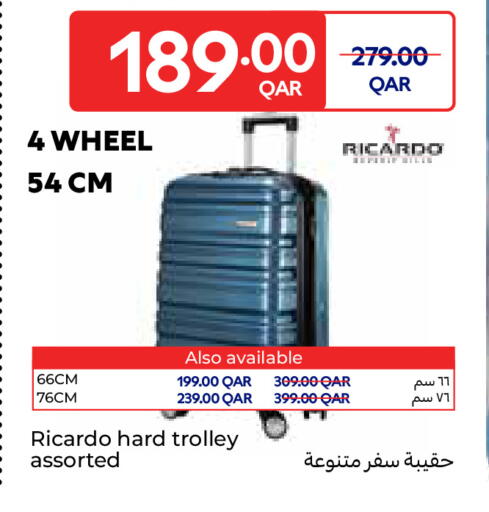 available at Carrefour in Qatar - Umm Salal