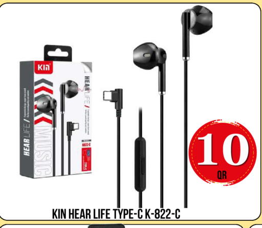 available at Dubai Shopping Center in Qatar - Al Wakra