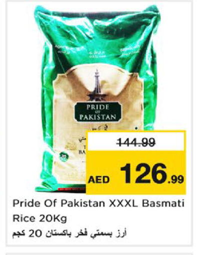 available at Nesto Hypermarket in UAE - Dubai