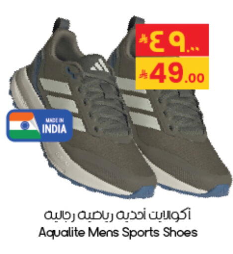 available at City Flower in KSA, Saudi Arabia, Saudi - Al Khobar