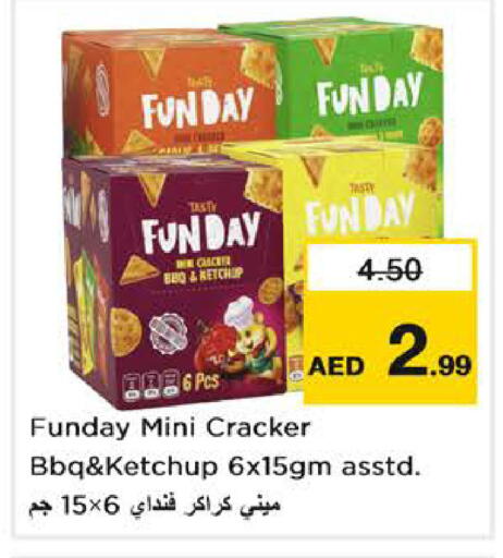 available at نستو هايبرماركت in الإمارات العربية المتحدة , الامارات - الشارقة / عجمان
