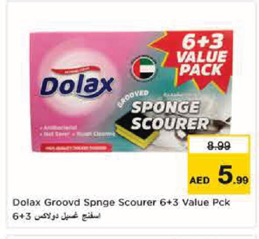 available at Nesto Hypermarket in UAE - Abu Dhabi