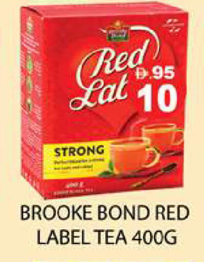 available at Zain Mart Supermarket in UAE - Ras al Khaimah