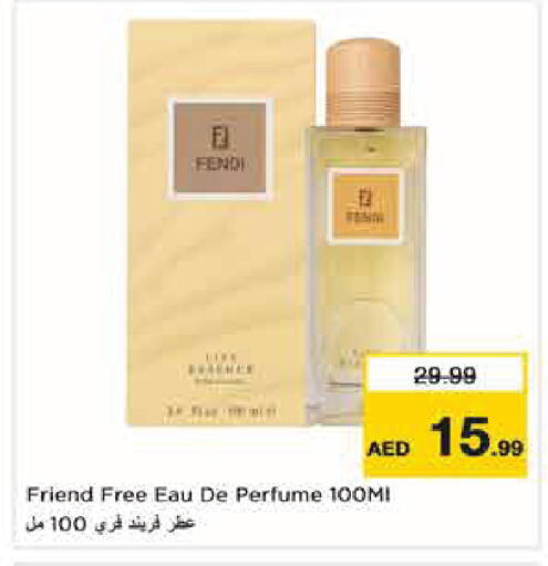 available at Nesto Hypermarket in UAE - Abu Dhabi