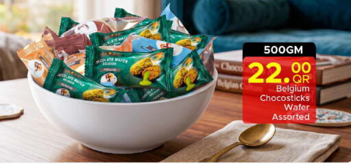 available at Family Food Centre in Qatar - Al Wakra
