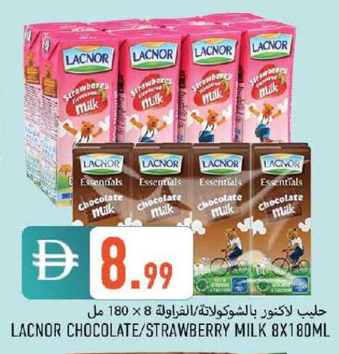 Strawberry available at  روابي ماركت عجمان in الإمارات العربية المتحدة , الامارات - الشارقة / عجمان