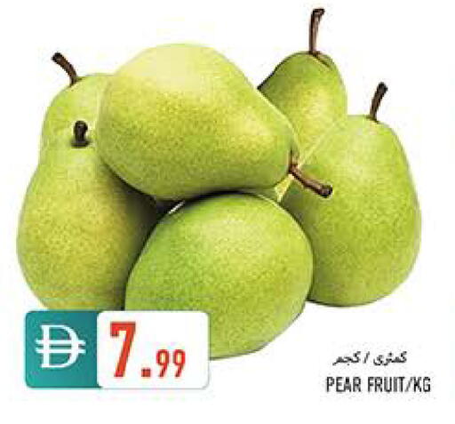 Pear available at  روابي ماركت عجمان in الإمارات العربية المتحدة , الامارات - الشارقة / عجمان