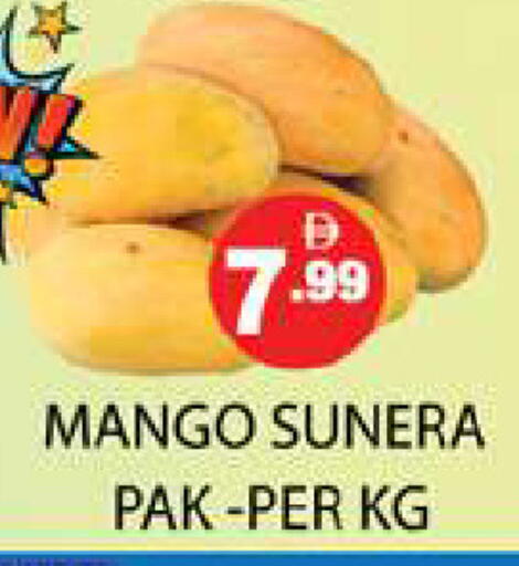 Mango available at Zain Mart Supermarket in UAE - Ras al Khaimah