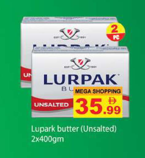 available at Gulf Hypermarket LLC in UAE - Ras al Khaimah