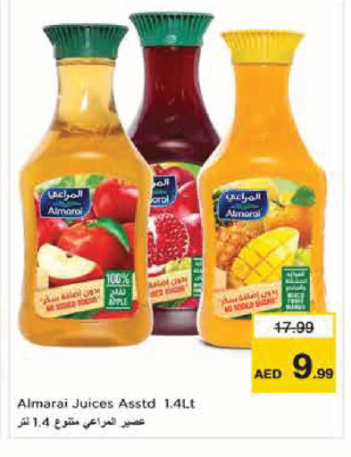 Apple available at Nesto Hypermarket in UAE - Abu Dhabi