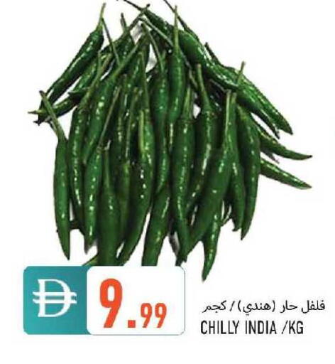 from India available at  روابي ماركت عجمان in الإمارات العربية المتحدة , الامارات - الشارقة / عجمان