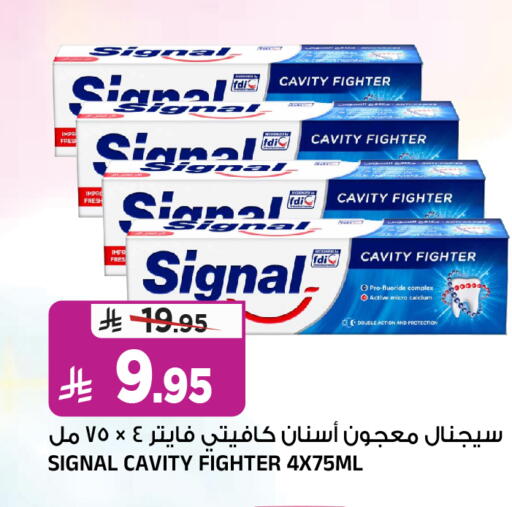 available at Al Madina Hypermarket in KSA, Saudi Arabia, Saudi - Riyadh