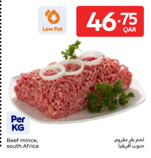 available at كارفور in قطر - أم صلال