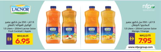 Apple Mango Orange available at ADCOOP in UAE - Abu Dhabi