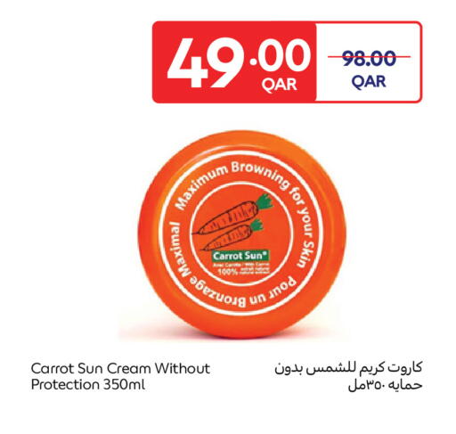 Carrot available at Carrefour in Qatar - Al-Shahaniya