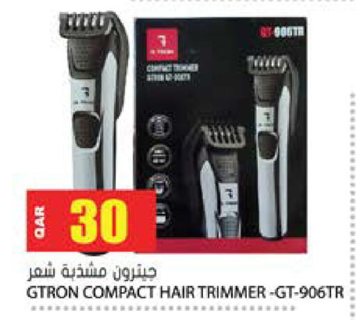 available at Grand Hypermarket in Qatar - Al-Shahaniya